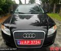 Ауди А4, объемом двигателя 2 л и пробегом 172 тыс. км за 7200 $, фото 1 на Automoto.ua