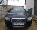 Ауді А4, об'ємом двигуна 2.7 л та пробігом 185 тис. км за 7000 $, фото 5 на Automoto.ua