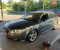 Ауди А4, объемом двигателя 2 л и пробегом 271 тыс. км за 4900 $, фото 1 на Automoto.ua