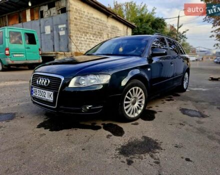 Ауди А4, объемом двигателя 1.9 л и пробегом 288 тыс. км за 6200 $, фото 2 на Automoto.ua