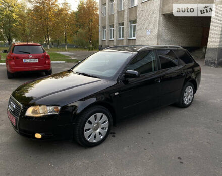 Ауди А4, объемом двигателя 2 л и пробегом 267 тыс. км за 7600 $, фото 7 на Automoto.ua