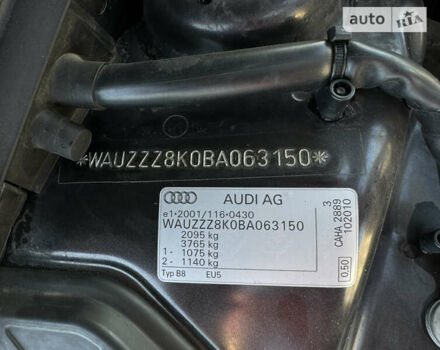 Ауді А4, об'ємом двигуна 2 л та пробігом 169 тис. км за 12700 $, фото 33 на Automoto.ua