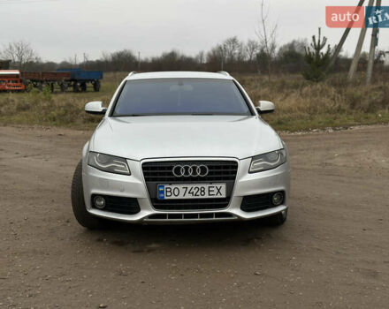 Ауді А4, об'ємом двигуна 2 л та пробігом 312 тис. км за 9699 $, фото 10 на Automoto.ua