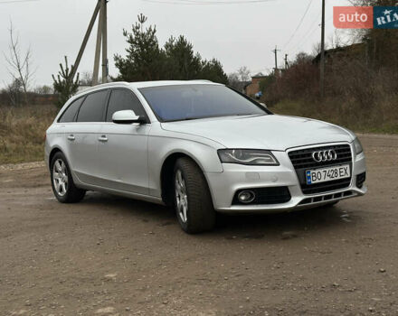 Ауді А4, об'ємом двигуна 2 л та пробігом 312 тис. км за 9699 $, фото 11 на Automoto.ua