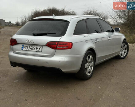 Ауді А4, об'ємом двигуна 2 л та пробігом 312 тис. км за 9699 $, фото 15 на Automoto.ua