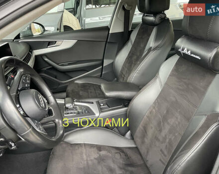 Ауди А4, объемом двигателя 1.97 л и пробегом 233 тыс. км за 19500 $, фото 58 на Automoto.ua