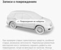 Ауді А4, об'ємом двигуна 2 л та пробігом 97 тис. км за 21900 $, фото 1 на Automoto.ua