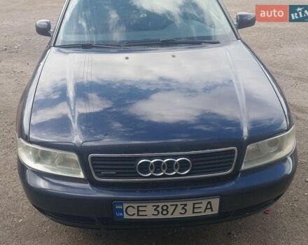 Ауди А4, объемом двигателя 1.8 л и пробегом 300 тыс. км за 2950 $, фото 1 на Automoto.ua