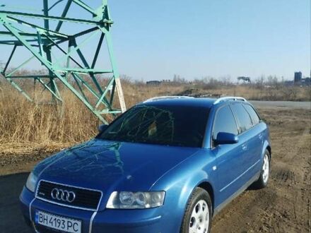 Ауди А4, объемом двигателя 2.5 л и пробегом 278 тыс. км за 5000 $, фото 1 на Automoto.ua