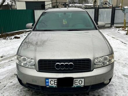Ауді А4 2002 у Вижнице на Automoto.ua Ауді А4, об'ємом двигуна 19 л та пробігом 250 тис. км за 5000 $, фото 1 на Automoto.ua