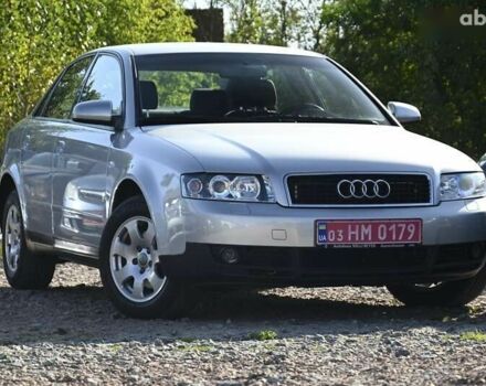 Ауди А4, объемом двигателя 1.8 л и пробегом 269 тыс. км за 5650 $, фото 1 на Automoto.ua