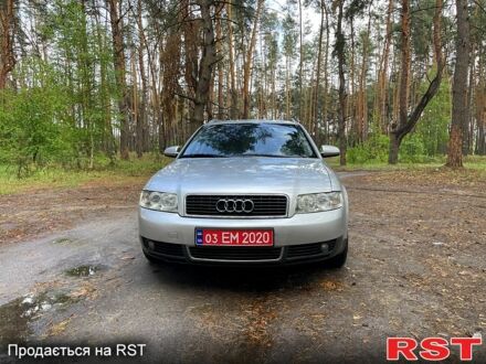 Ауди А4, объемом двигателя 1.6 л и пробегом 243 тыс. км за 5700 $, фото 1 на Automoto.ua