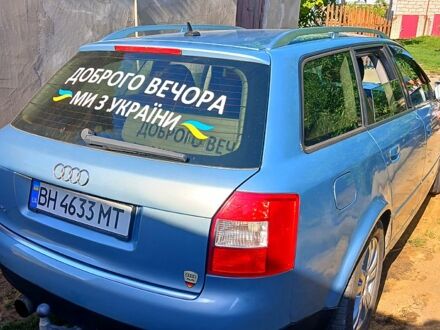 Ауді А4, об'ємом двигуна 1.9 л та пробігом 1 тис. км за 4200 $, фото 1 на Automoto.ua