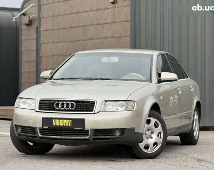 Ауді А4, об'ємом двигуна 0 л та пробігом 377 тис. км за 4750 $, фото 1 на Automoto.ua