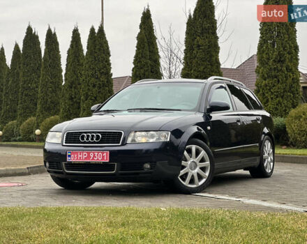 Ауді А4, об'ємом двигуна 2 л та пробігом 225 тис. км за 5850 $, фото 1 на Automoto.ua