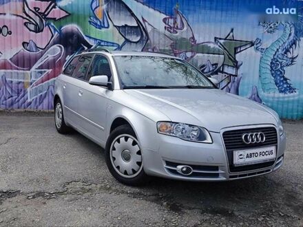 Ауді А4, об'ємом двигуна 2 л та пробігом 237 тис. км за 6590 $, фото 1 на Automoto.ua