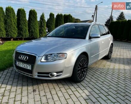Ауди А4, объемом двигателя 0 л и пробегом 287 тыс. км за 2300 $, фото 1 на Automoto.ua