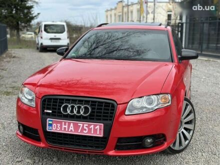 Ауди А4 2005 в Виннице на Automoto.ua Ауди А4, объемом двигателя 2 л и пробегом 228 тыс. км за 7500 $, фото 1 на Automoto.ua