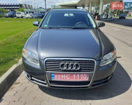 Ауді А4, об'ємом двигуна 2 л та пробігом 215 тис. км за 7650 $, фото 1 на Automoto.ua