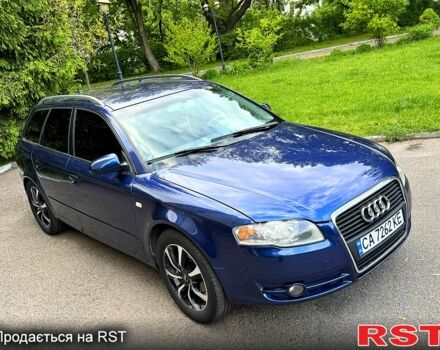 Ауди А4, объемом двигателя 20 л и пробегом 250 тыс. км за 6500 $, фото 1 на Automoto.ua