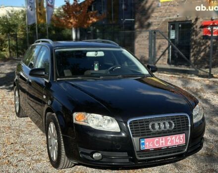 Ауди А4, объемом двигателя 1.6 л и пробегом 238 тыс. км за 6700 $, фото 1 на Automoto.ua