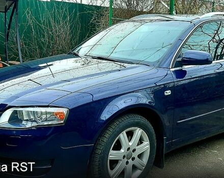 Ауді А4, об'ємом двигуна 2 л та пробігом 0 тис. км за 6500 $, фото 1 на Automoto.ua