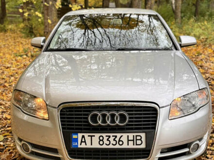 Ауди А4, объемом двигателя 2 л и пробегом 210 тыс. км за 6700 $, фото 1 на Automoto.ua