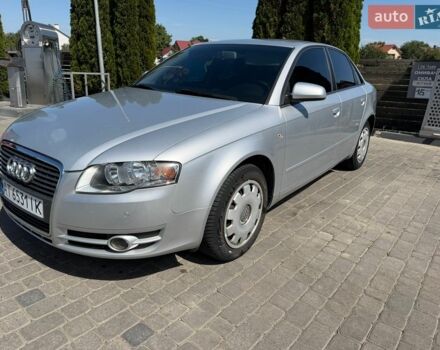 Ауди А4, объемом двигателя 1.8 л и пробегом 170 тыс. км за 7100 $, фото 1 на Automoto.ua