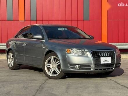 Ауди А4, объемом двигателя 0 л и пробегом 131 тыс. км за 7190 $, фото 1 на Automoto.ua