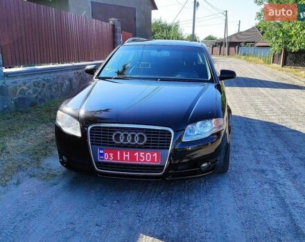 Ауді А4, об'ємом двигуна 1.8 л та пробігом 275 тис. км за 6000 $, фото 1 на Automoto.ua