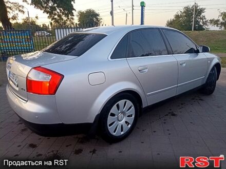 Ауди А4, объемом двигателя 2 л и пробегом 217 тыс. км за 5500 $, фото 1 на Automoto.ua