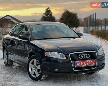Ауді А4, об'ємом двигуна 1.6 л та пробігом 223 тис. км за 6150 $, фото 1 на Automoto.ua