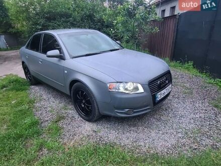 Ауди А4 2006 в Нежине на Automoto.ua Ауди А4, объемом двигателя 0 л и пробегом 280 тыс. км за 6500 $, фото 1 на Automoto.ua