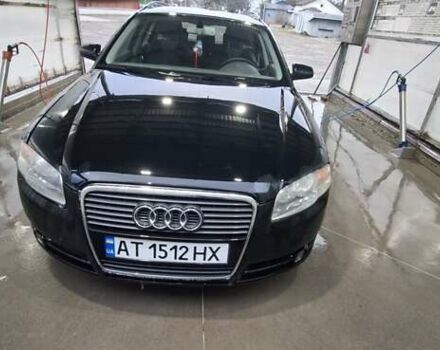 Ауди А4, объемом двигателя 2 л и пробегом 315 тыс. км за 5200 $, фото 1 на Automoto.ua