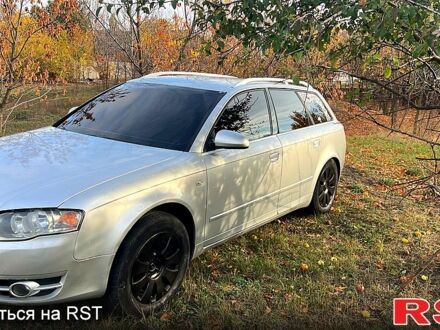 Ауди А4 2006 в Петропавловке на Automoto.ua Ауди А4, объемом двигателя 2.5 л и пробегом 347 тыс. км за 3500 $, фото 1 на Automoto.ua