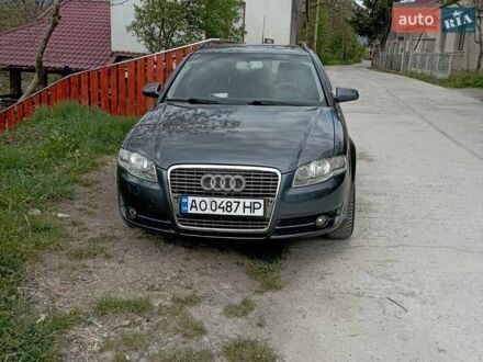 Ауди А4, объемом двигателя 2 л и пробегом 287 тыс. км за 4600 $, фото 1 на Automoto.ua