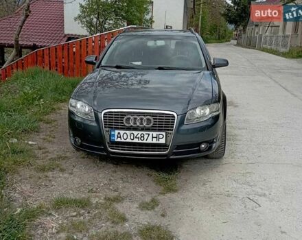 Ауди А4, объемом двигателя 2 л и пробегом 287 тыс. км за 5200 $, фото 1 на Automoto.ua