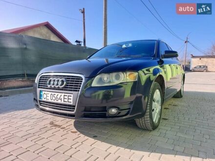 Ауді А4 2006 у Каменце-Подольском на Automoto.ua Ауді А4, об'ємом двигуна 2.5 л та пробігом 294 тис. км за 6200 $, фото 1 на Automoto.ua