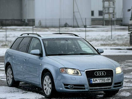 Ауді А4, об'ємом двигуна 2 л та пробігом 268 тис. км за 6999 $, фото 1 на Automoto.ua