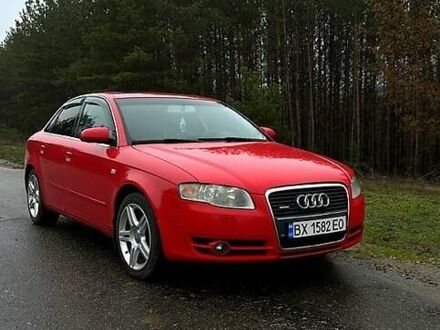 Ауди А4, объемом двигателя 2 л и пробегом 220 тыс. км за 7300 $, фото 1 на Automoto.ua