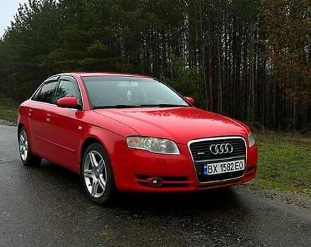 Ауді А4, об'ємом двигуна 2 л та пробігом 220 тис. км за 7300 $, фото 1 на Automoto.ua
