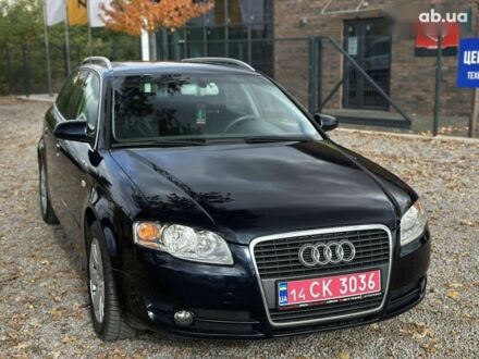 Ауди А4, объемом двигателя 2 л и пробегом 206 тыс. км за 7200 $, фото 1 на Automoto.ua