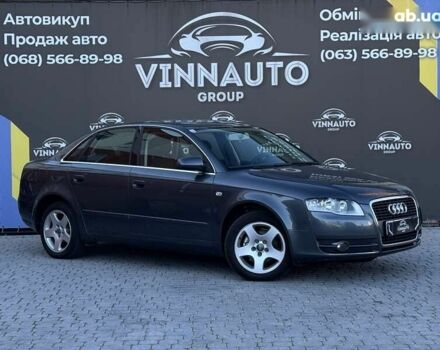 Ауди А4, объемом двигателя 1.6 л и пробегом 167 тыс. км за 6950 $, фото 1 на Automoto.ua