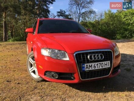 Ауди А4 2007 в Коростышеве на Automoto.ua Ауди А4, объемом двигателя 1.98 л и пробегом 130 тыс. км за 7200 $, фото 1 на Automoto.ua