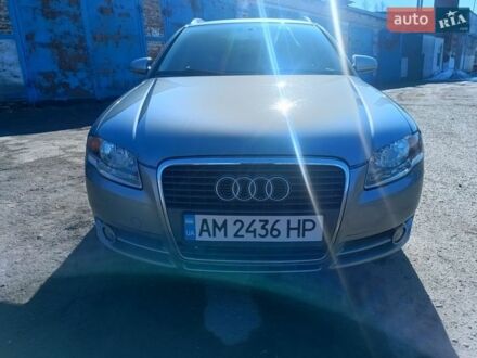 Ауді А4, об'ємом двигуна 1.9 л та пробігом 391 тис. км за 6600 $, фото 1 на Automoto.ua