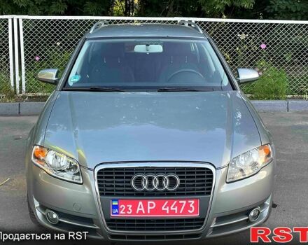 Ауді А4, об'ємом двигуна 1.6 л та пробігом 204 тис. км за 7200 $, фото 1 на Automoto.ua