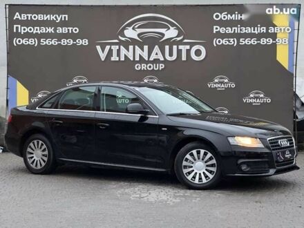 Ауди А4, объемом двигателя 1.8 л и пробегом 148 тыс. км за 9450 $, фото 1 на Automoto.ua