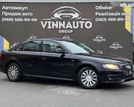 Ауди А4, объемом двигателя 1.8 л и пробегом 148 тыс. км за 9450 $, фото 1 на Automoto.ua