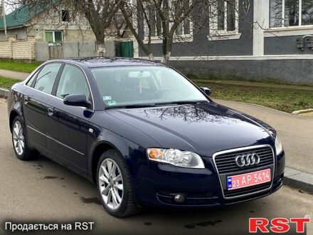 Ауди А4, объемом двигателя 1.6 л и пробегом 176 тыс. км за 7000 $, фото 1 на Automoto.ua