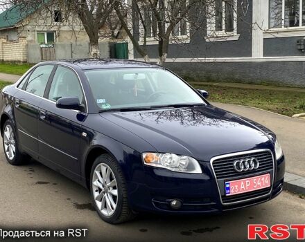 Ауди А4, объемом двигателя 1.6 л и пробегом 176 тыс. км за 7000 $, фото 1 на Automoto.ua